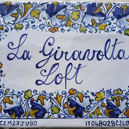 몬텔루포피오렌티노 La Giravolta Loft Urban & Gea 아파트 외부 사진