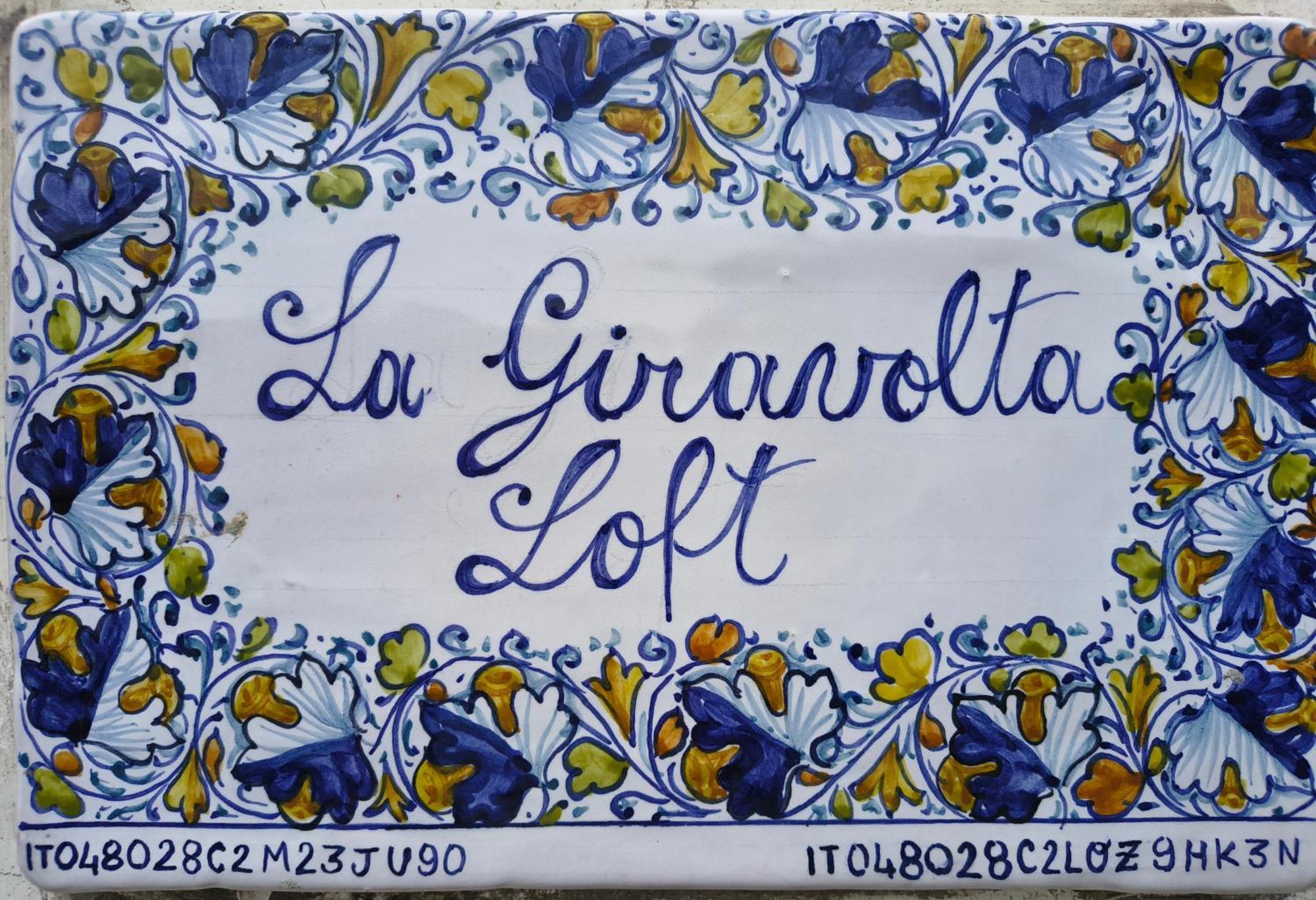 몬텔루포피오렌티노 La Giravolta Loft Urban & Gea 아파트 외부 사진